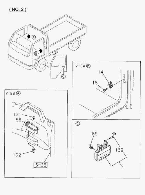 Partial Engine